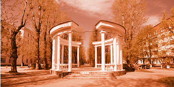 Новомосковск