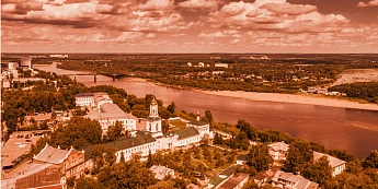 Киров