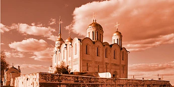 Владимир