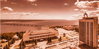 Ульяновск