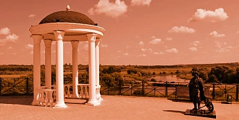 Ефремов